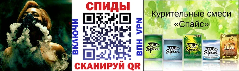 как найти закладки  Енисейск  Бутират 1.4BDO 