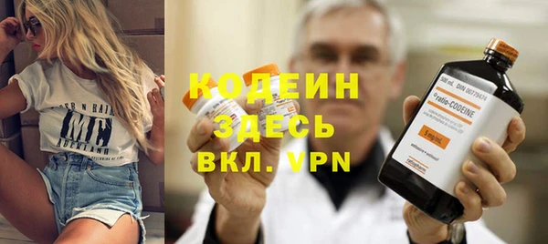 кокаин колумбия Бронницы