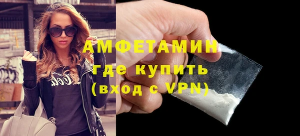 СК Бугульма