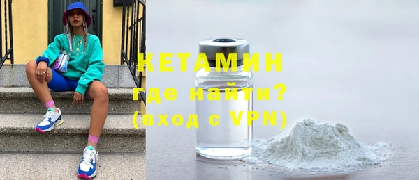 каннабис Верхнеуральск