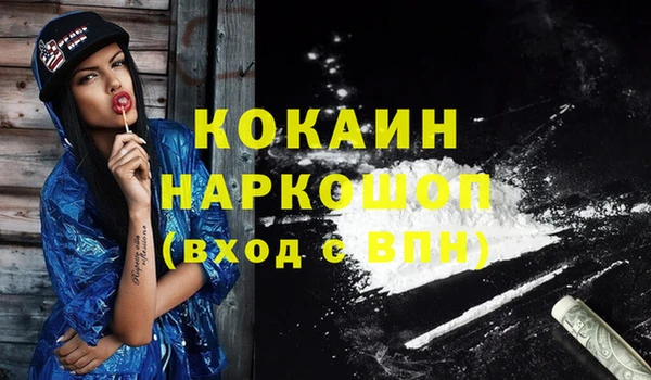 jwh Верея