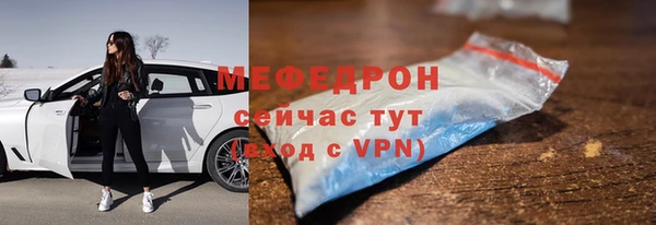 кокаин колумбия Бронницы