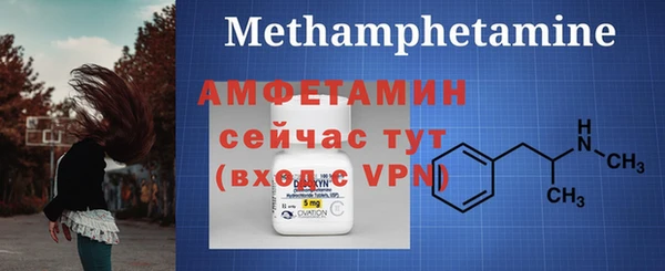 кокаин колумбия Бронницы
