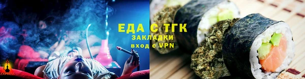 кокаин колумбия Бронницы