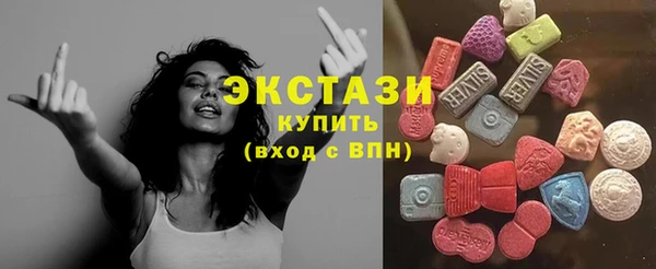 каннабис Верхнеуральск