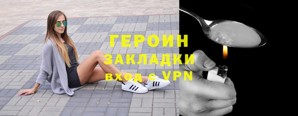 jwh Верея