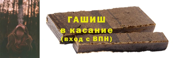 кокаин колумбия Бронницы