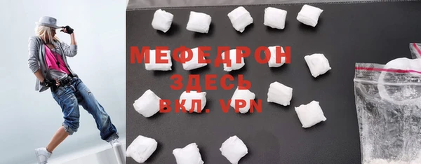 jwh Верея