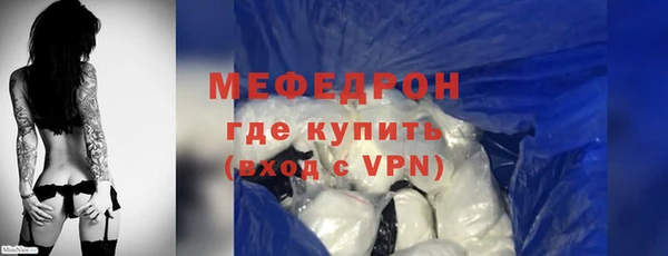 каннабис Верхний Тагил