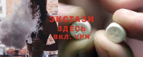скорость mdpv Бородино