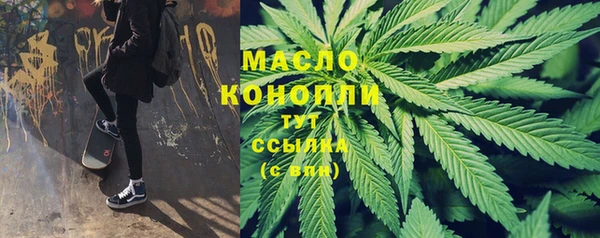 скорость mdpv Бородино