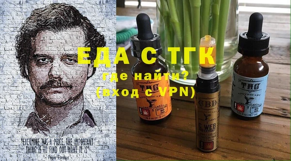 каннабис Верхнеуральск