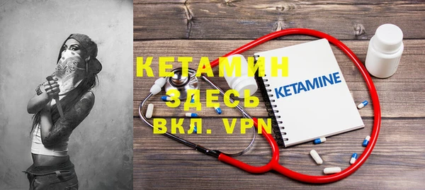 jwh Верея