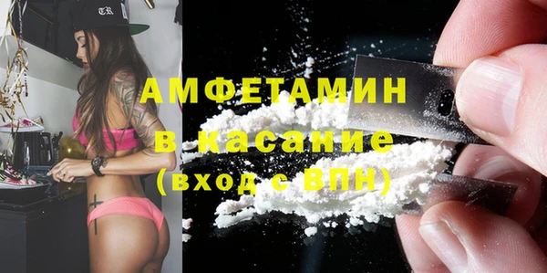 СК Бугульма