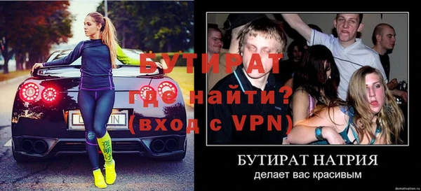 каннабис Верхний Тагил