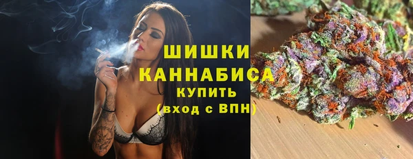 скорость mdpv Бородино
