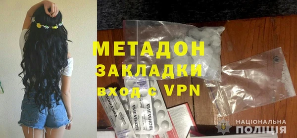 СК Бугульма