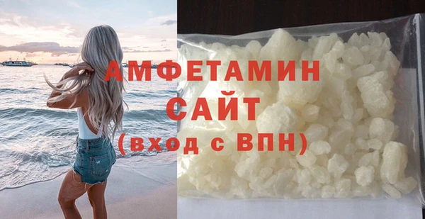 каннабис Верхнеуральск