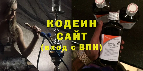 mix Новодвинск
