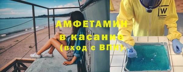 jwh Верея