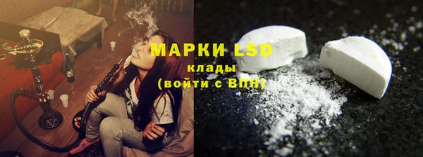 СК Бугульма