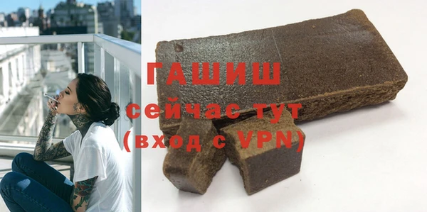 кокаин колумбия Бронницы