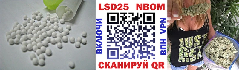 LSD-25 экстази ecstasy  МЕГА как войти  Енисейск 