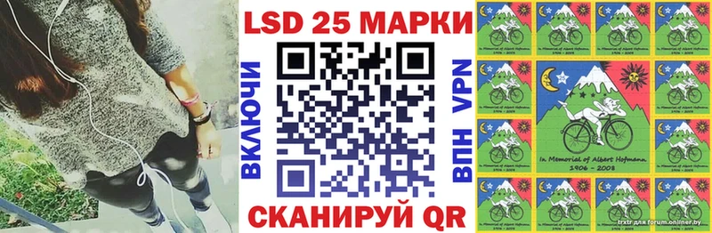 Наркотические марки 1,5мг  Енисейск 